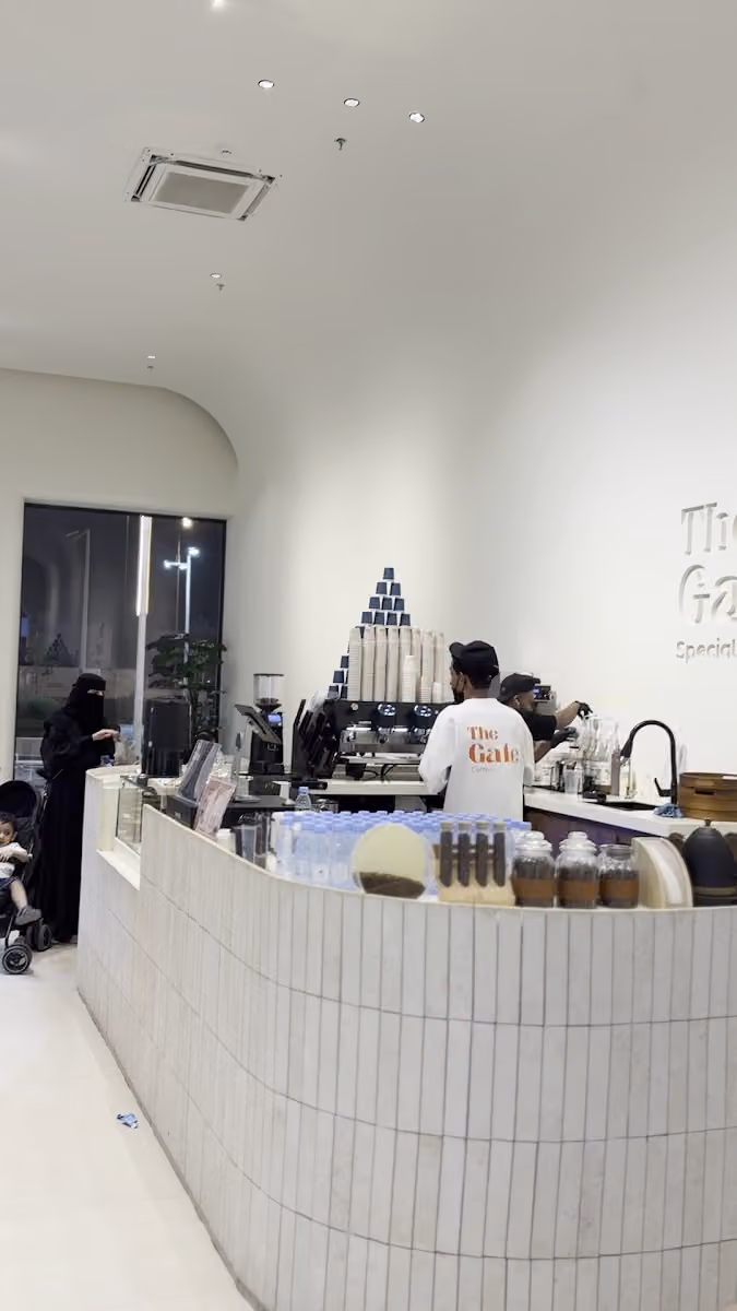 The Gate Specialty Coffee