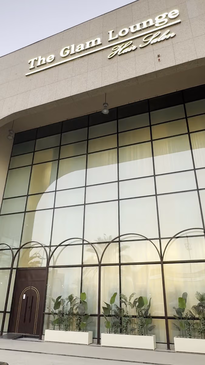 The Glam Lounge | Alhamra Branch