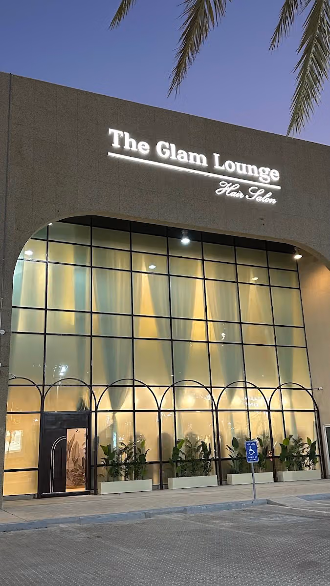The Glam Lounge | Alhamra Branch