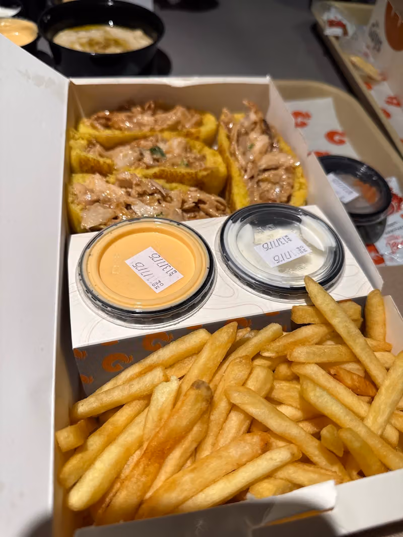 ذا قايز