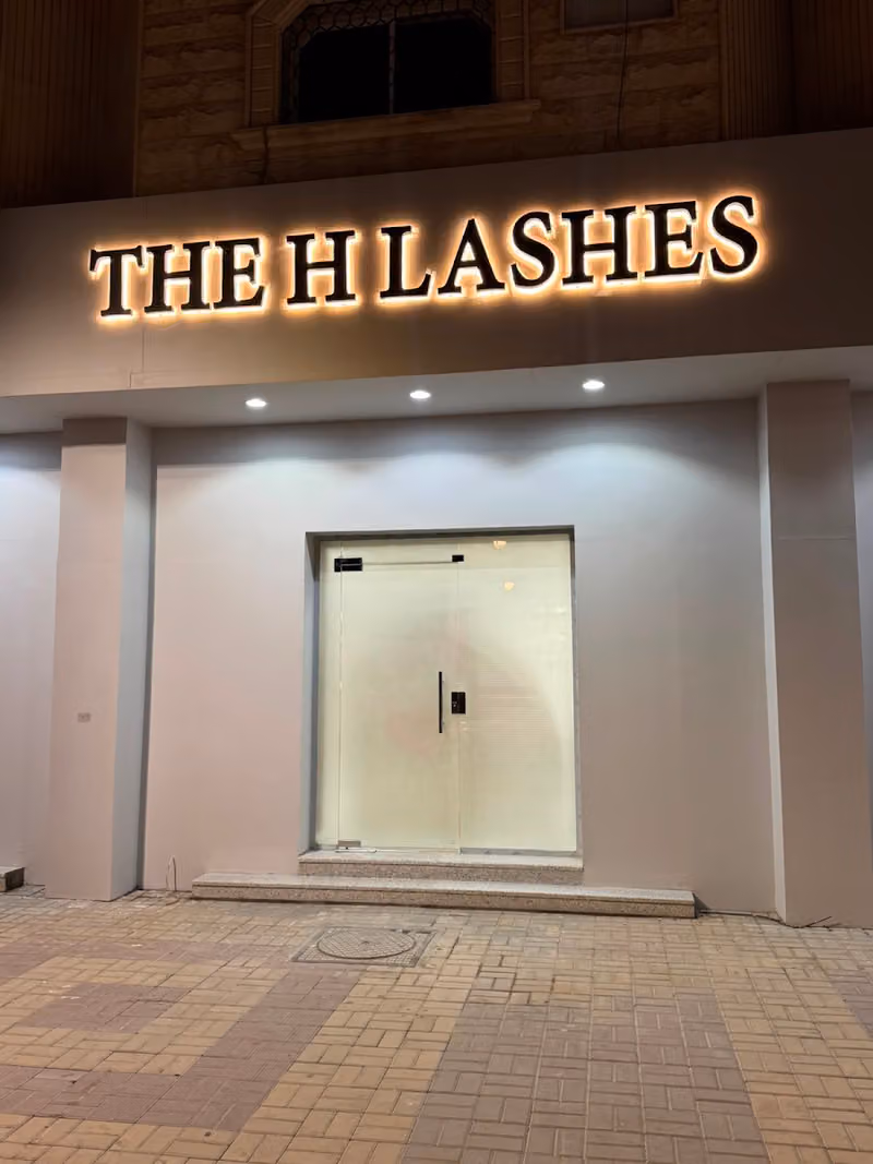 The H Lashes