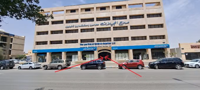 The Law Firm of Salah Al-Hejailan LLC - Riyadh