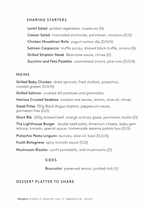 The Lighthouse Restaurant & Lounge, Diplomatic Quarter