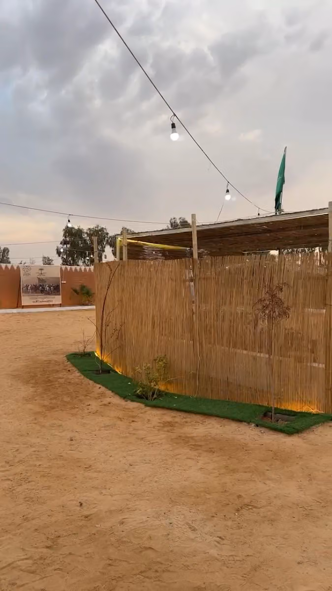 The Line Resort & Camp