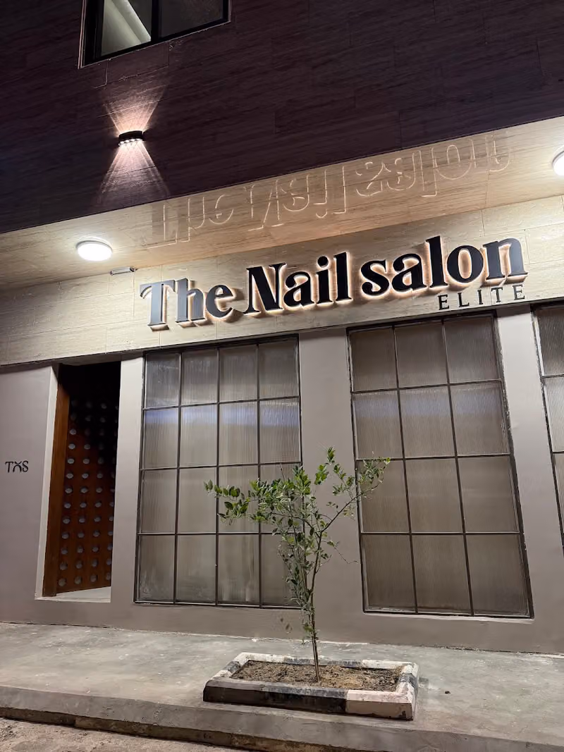 The Nail Salon Elite