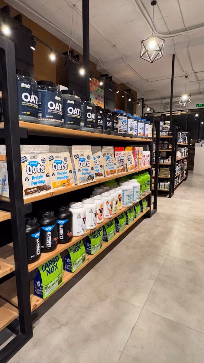 The Nutrition House TNH بيت التغذية