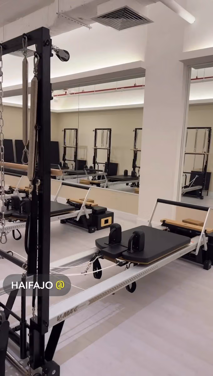 The Pilates Studio