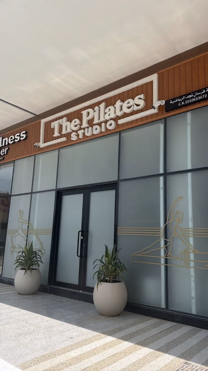 The Pilates Studio