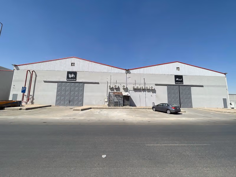 the production hub industries