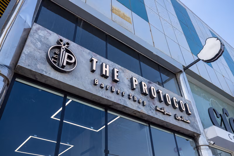 The Protocol Barbershop