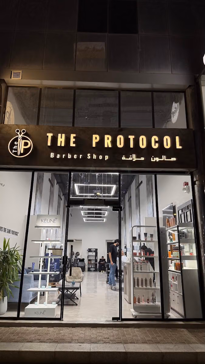 The Protocol Barbershop