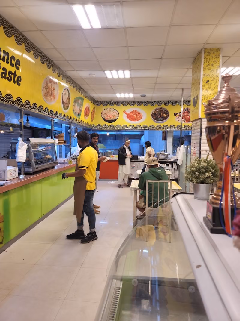 The Rice Bowl Restaurant