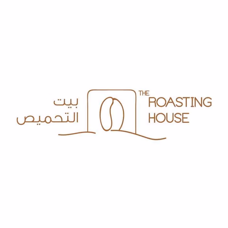 The Roasting House Factory