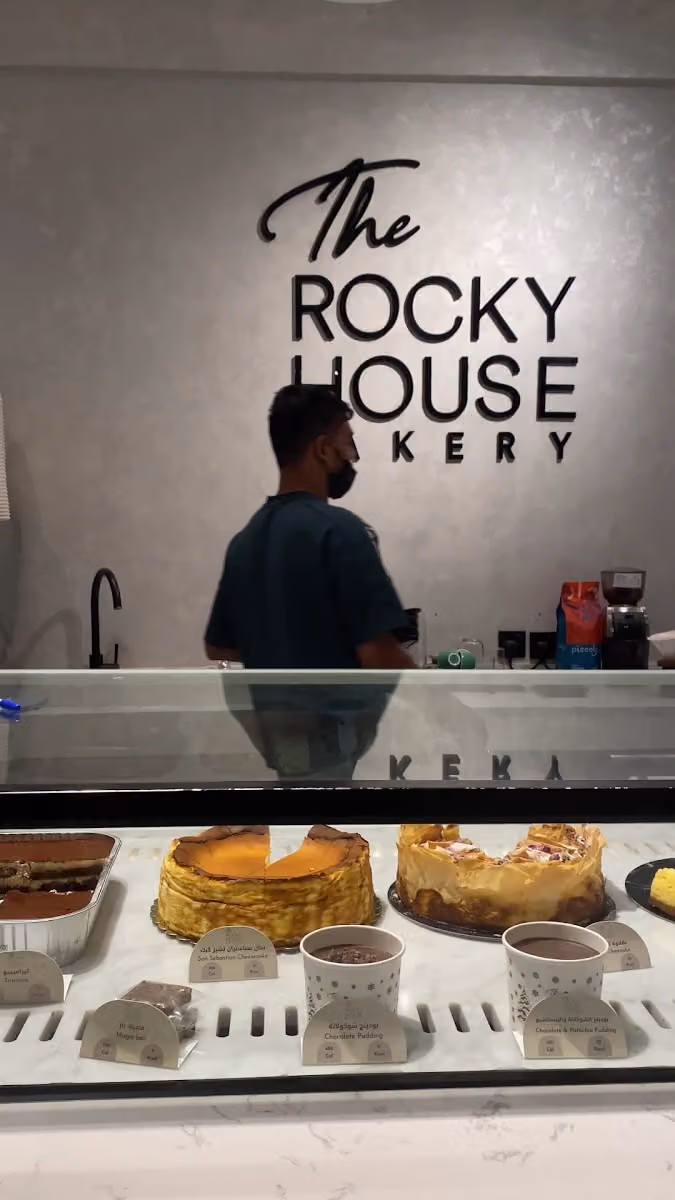 The Rocky House Bakery
