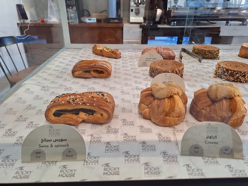 The Rocky House Bakery