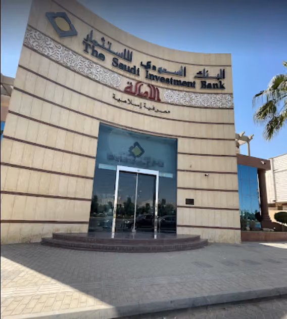The Saudi Investment Bank