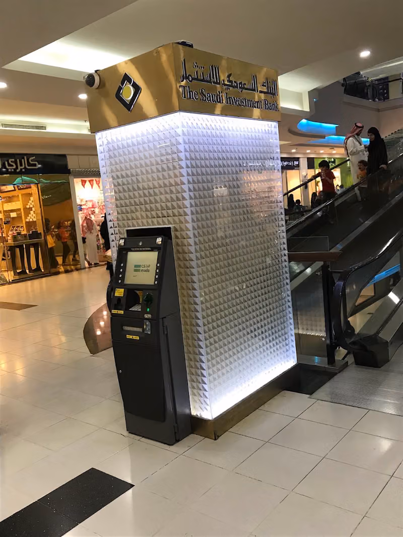 The Saudi Investment Bank ATM