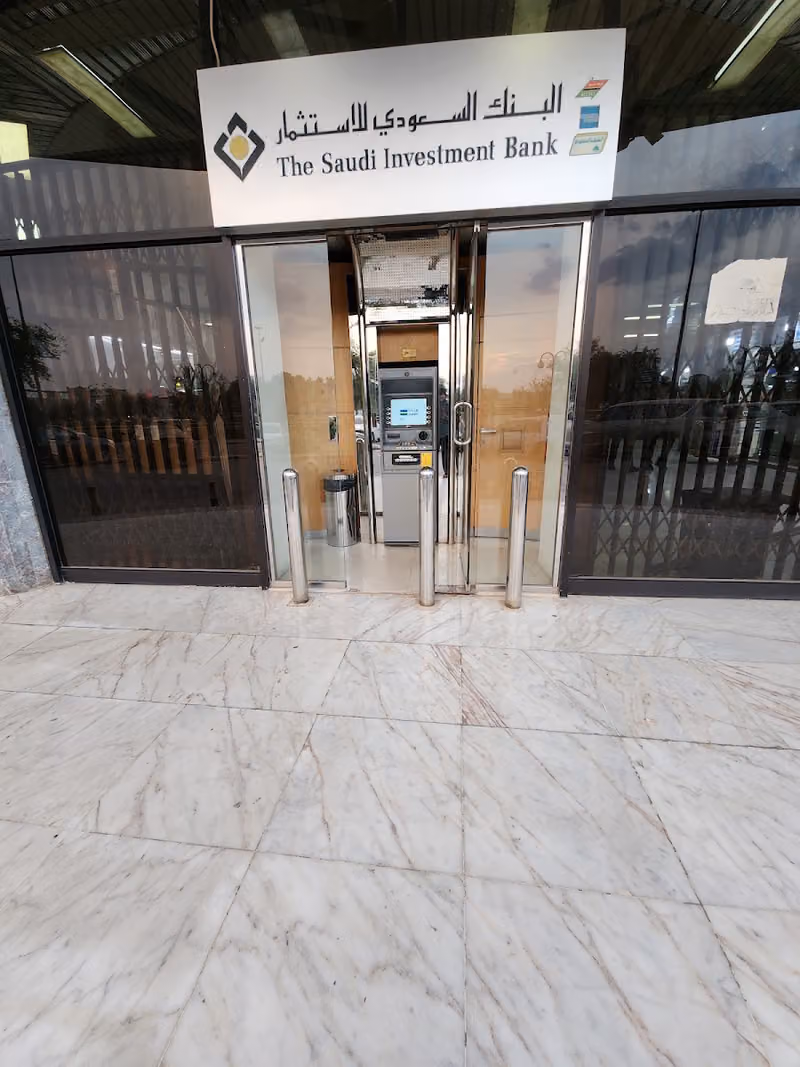The Saudi Investment Bank ATM