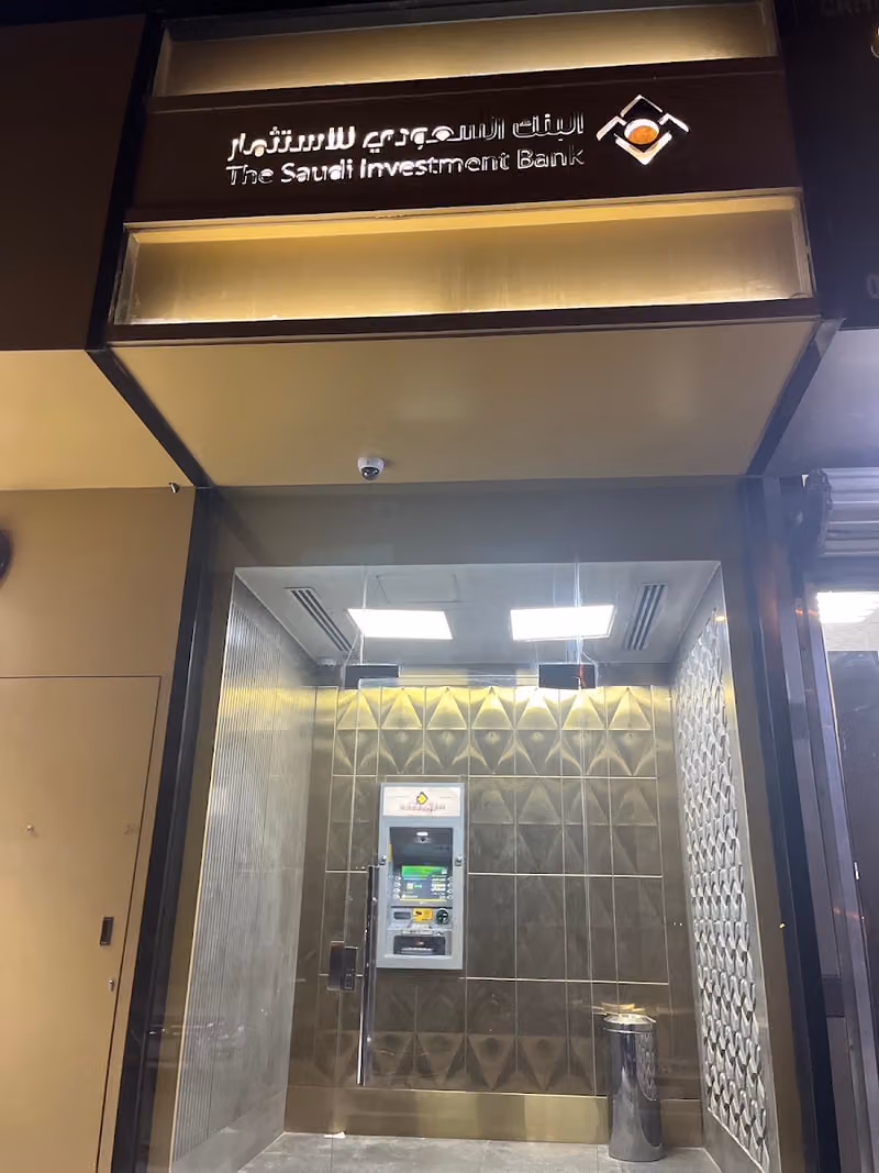 The Saudi Investment Bank ATM