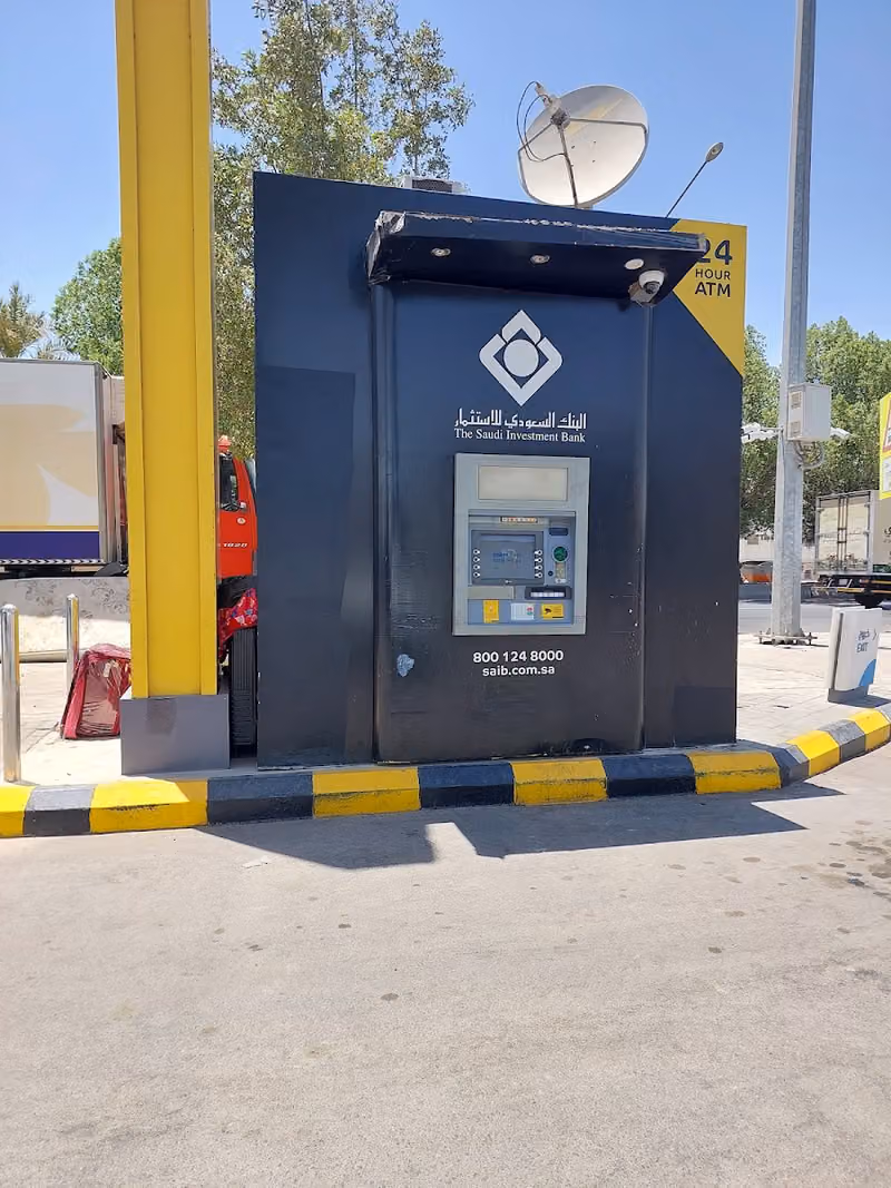 The Saudi Investment Bank ATM