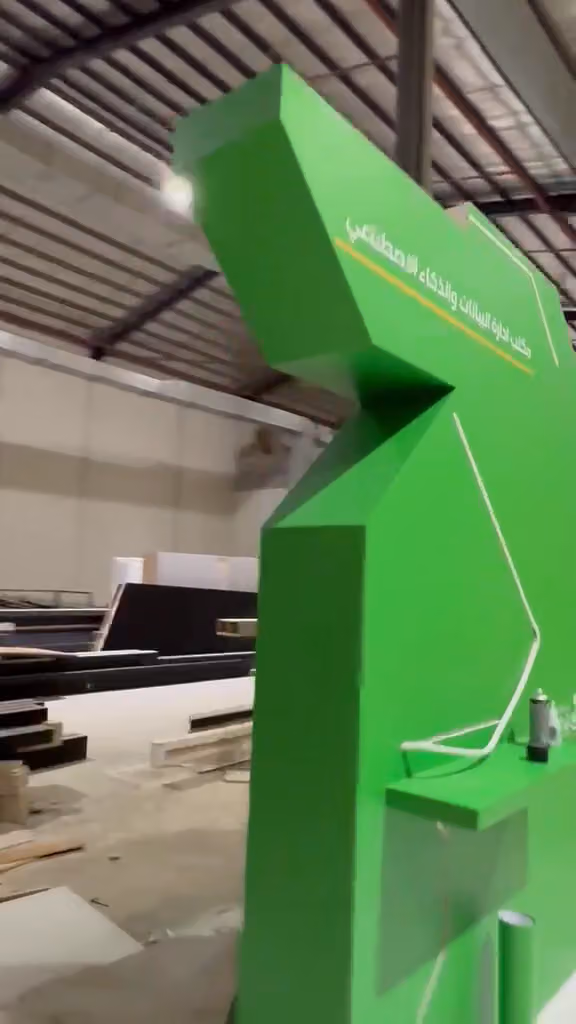 THE SAUDI PRINT | الطباعة السعودية
