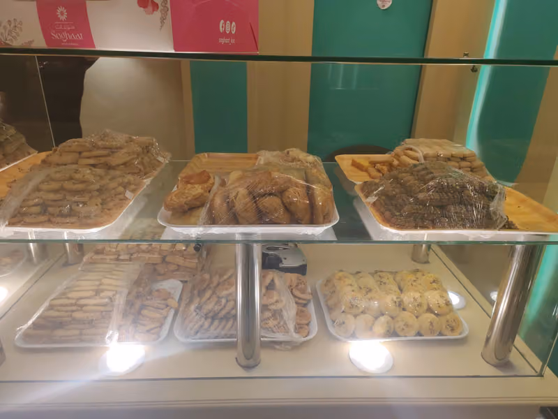 The Soghaat Branch 2 Olaya Road