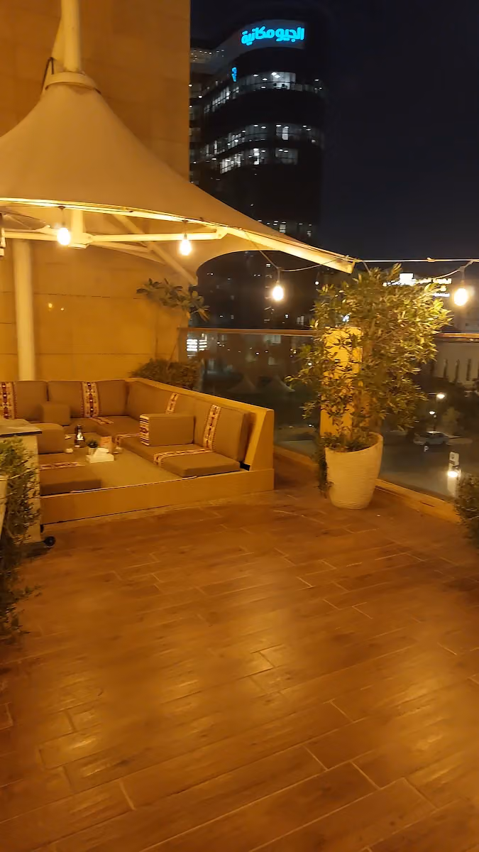 The View Restaurant