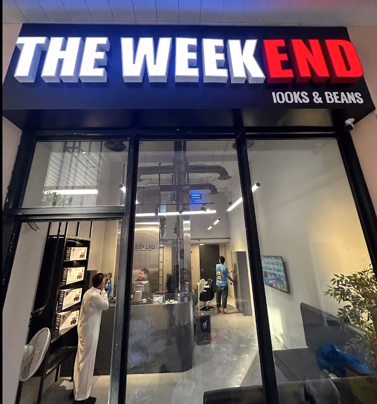 THE WEEKEND | ROSHN (I)