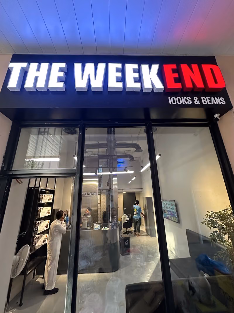 THE WEEKEND Roshn