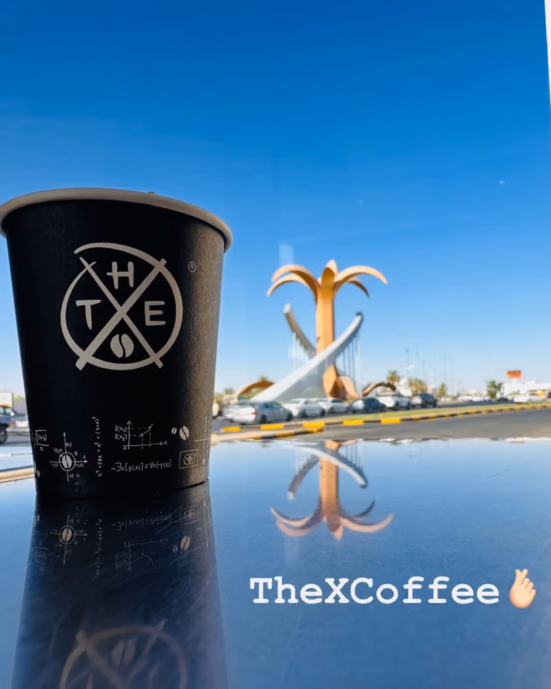 THE X COFFEE 2 ذى اكس كوفي