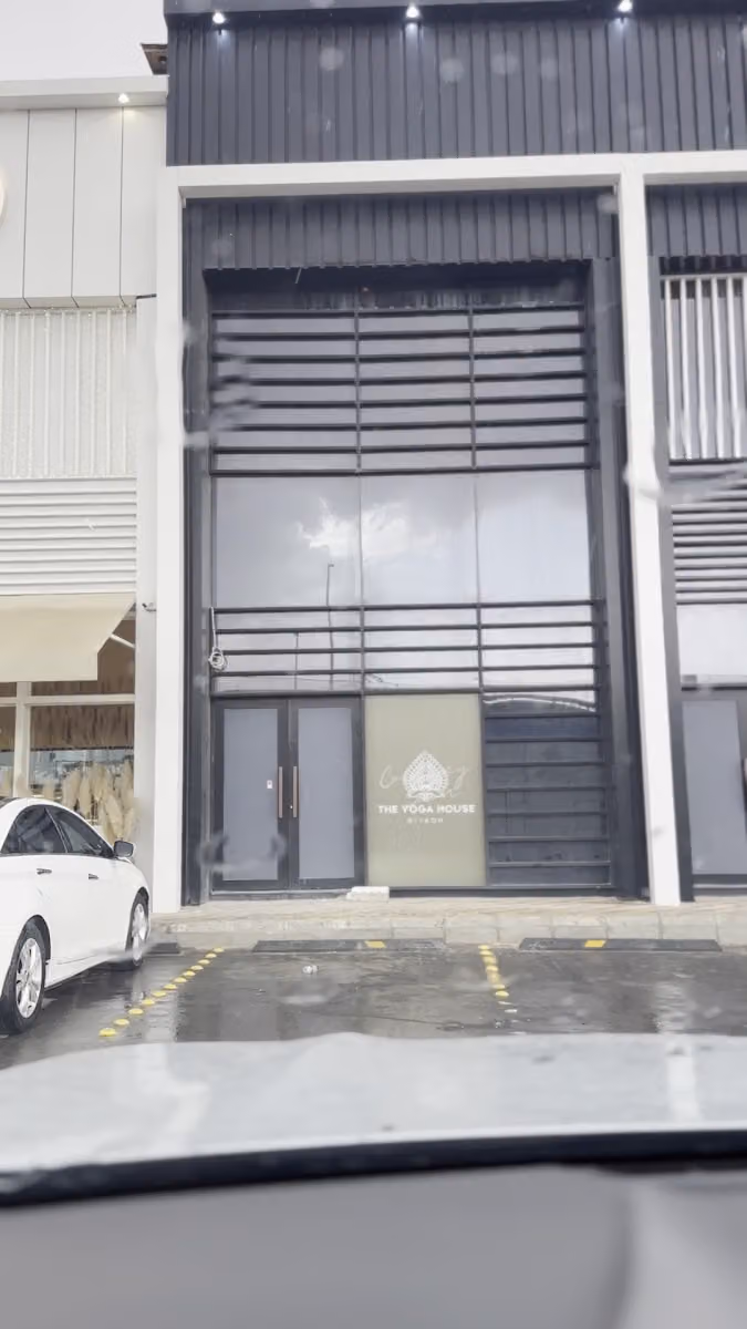 The Yoga House Riyadh