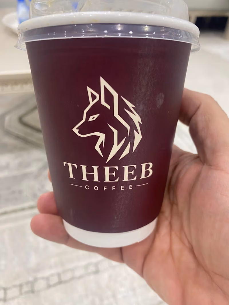 THEEB COFFEE