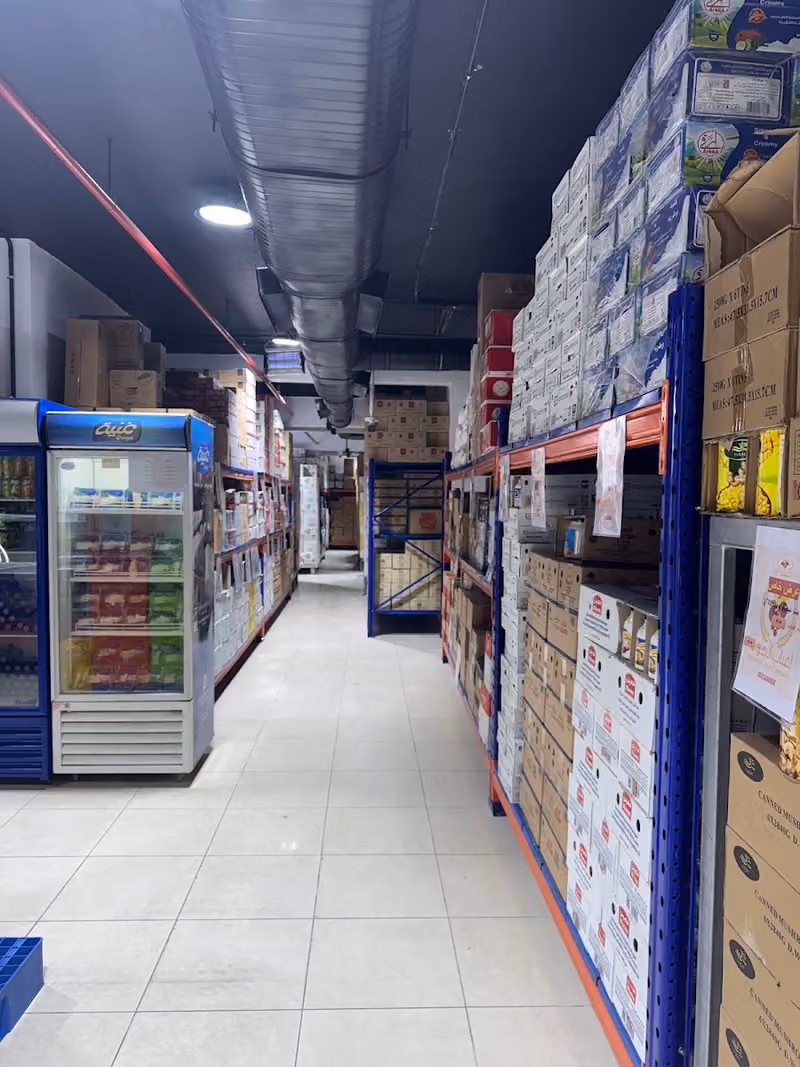 ثلاجة أعناب الجود
