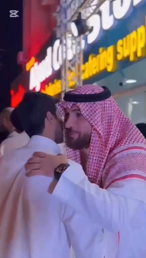 ثلاجة أعناب الجود
