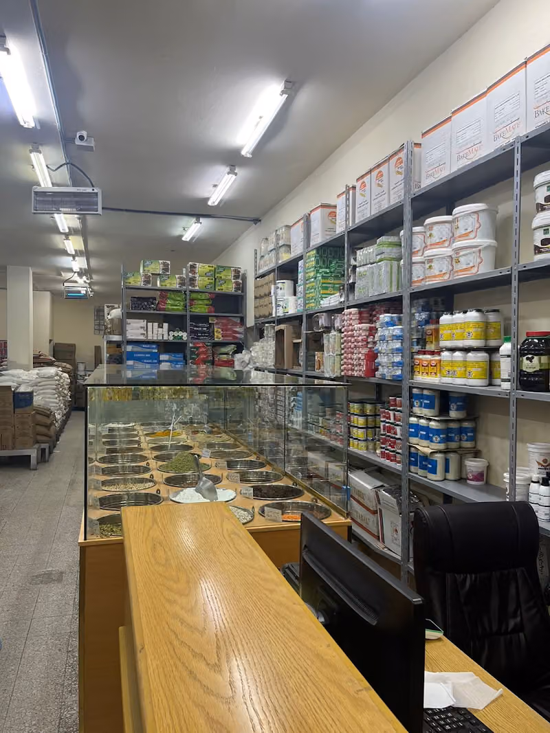 ثلاجة الشروق الساطع