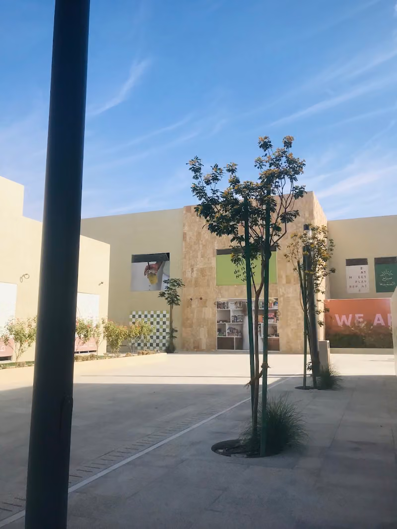 ثمانية / thmanyah