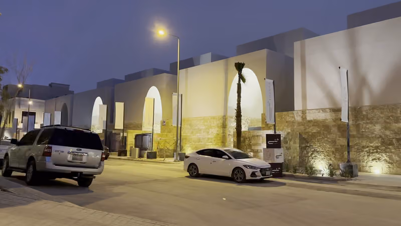 ثنى حطين