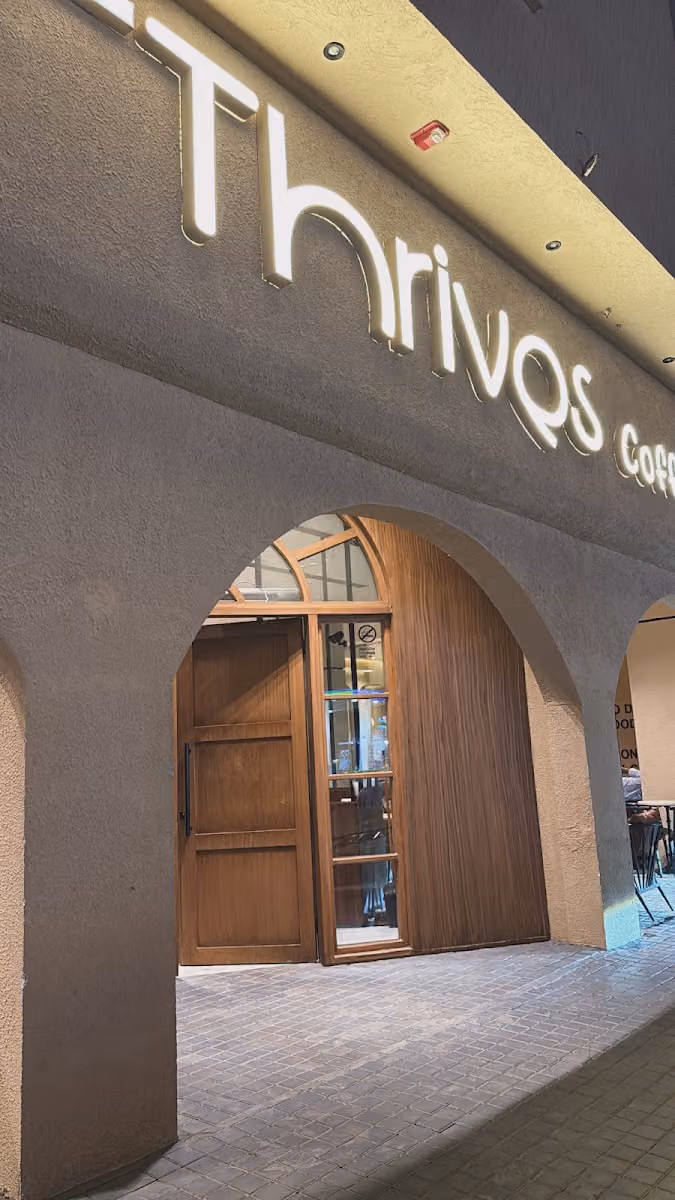 ثرايفز كوفي | Thrives coffee
