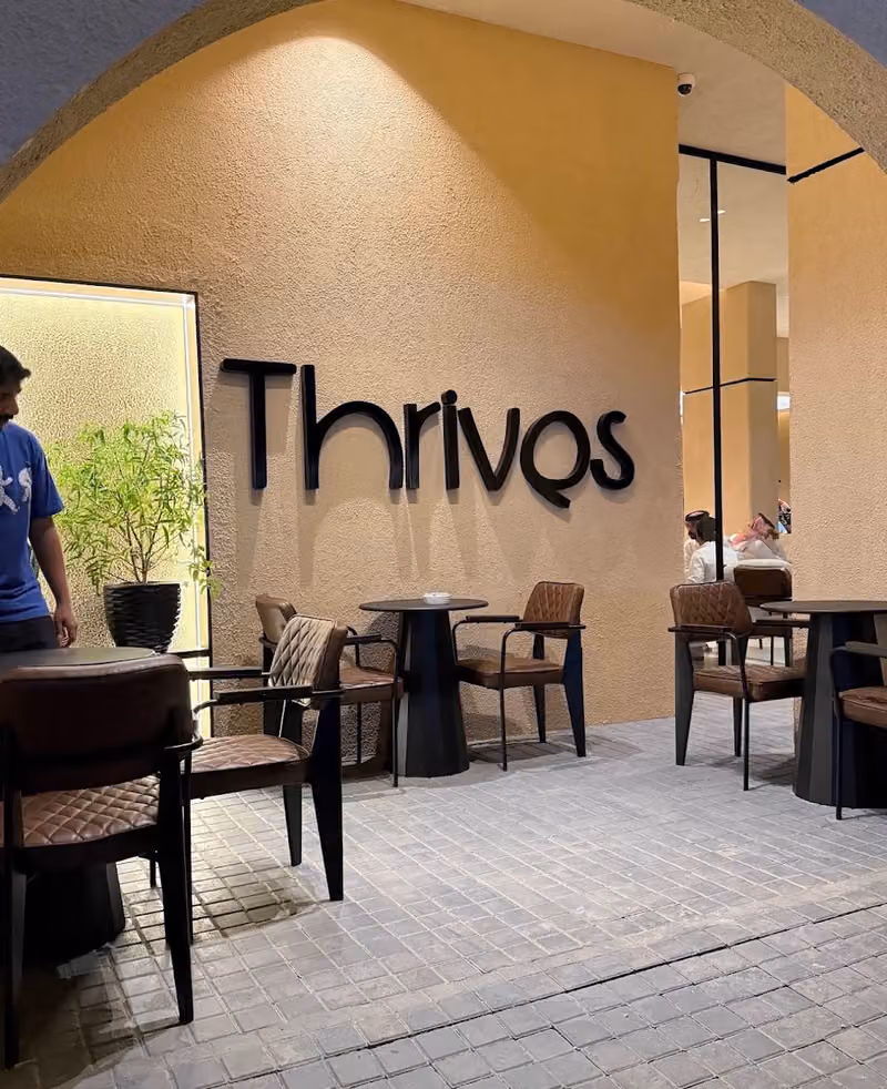 ثرايفز كوفي | Thrives coffee