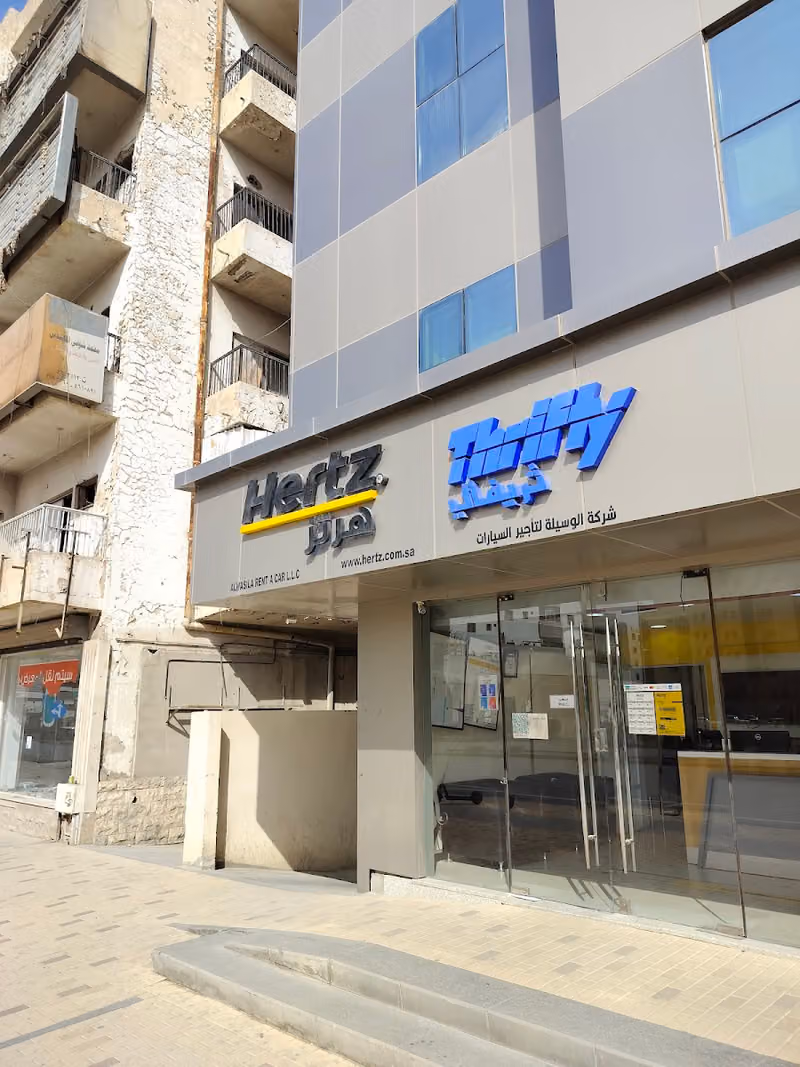 Thrifty Car Rental - Riyadh Olaya Branch Saudi Arabia Tsh
