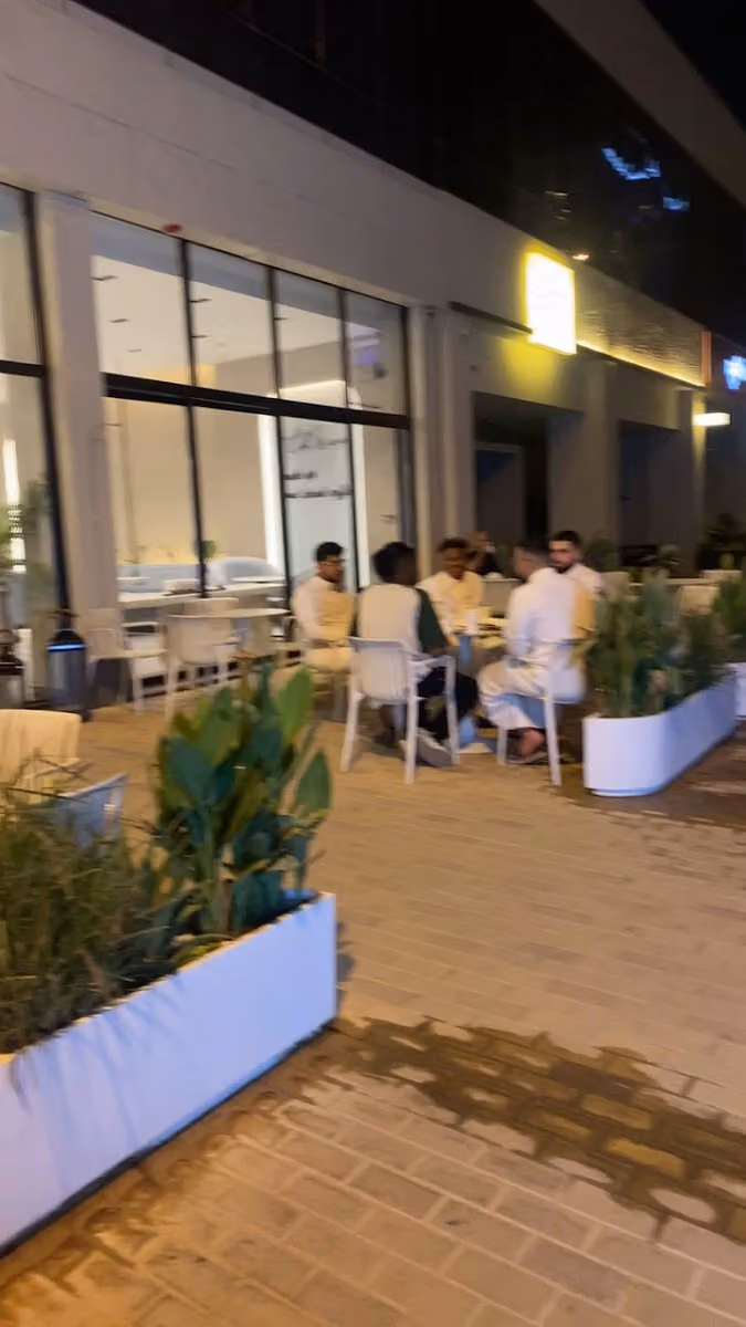 ثري