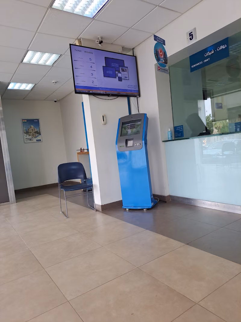 تحويل الراجحي