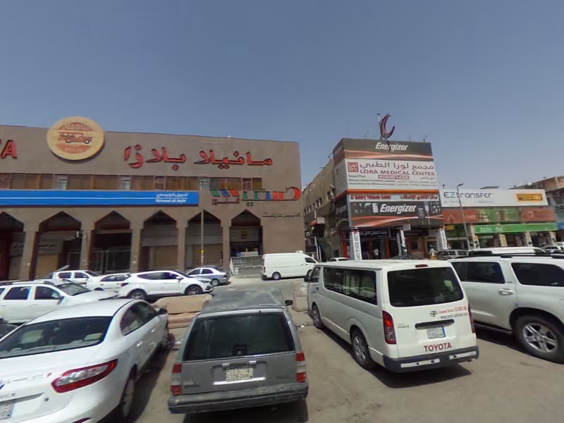 تحويل الراجحي