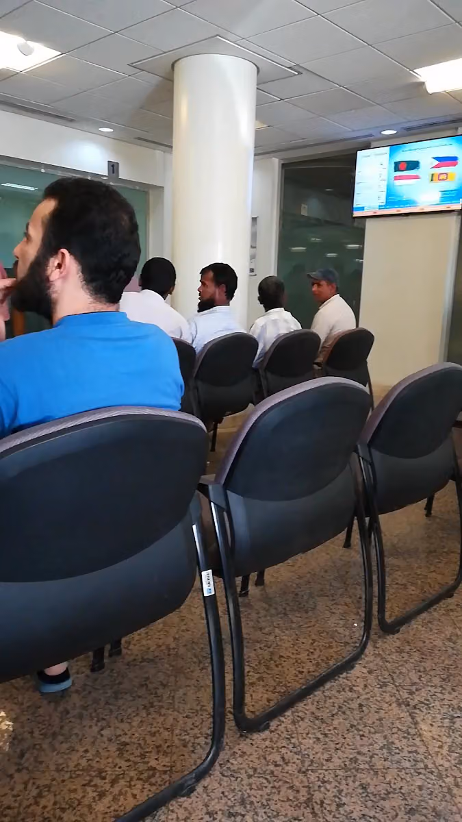 تحويل الراجحي