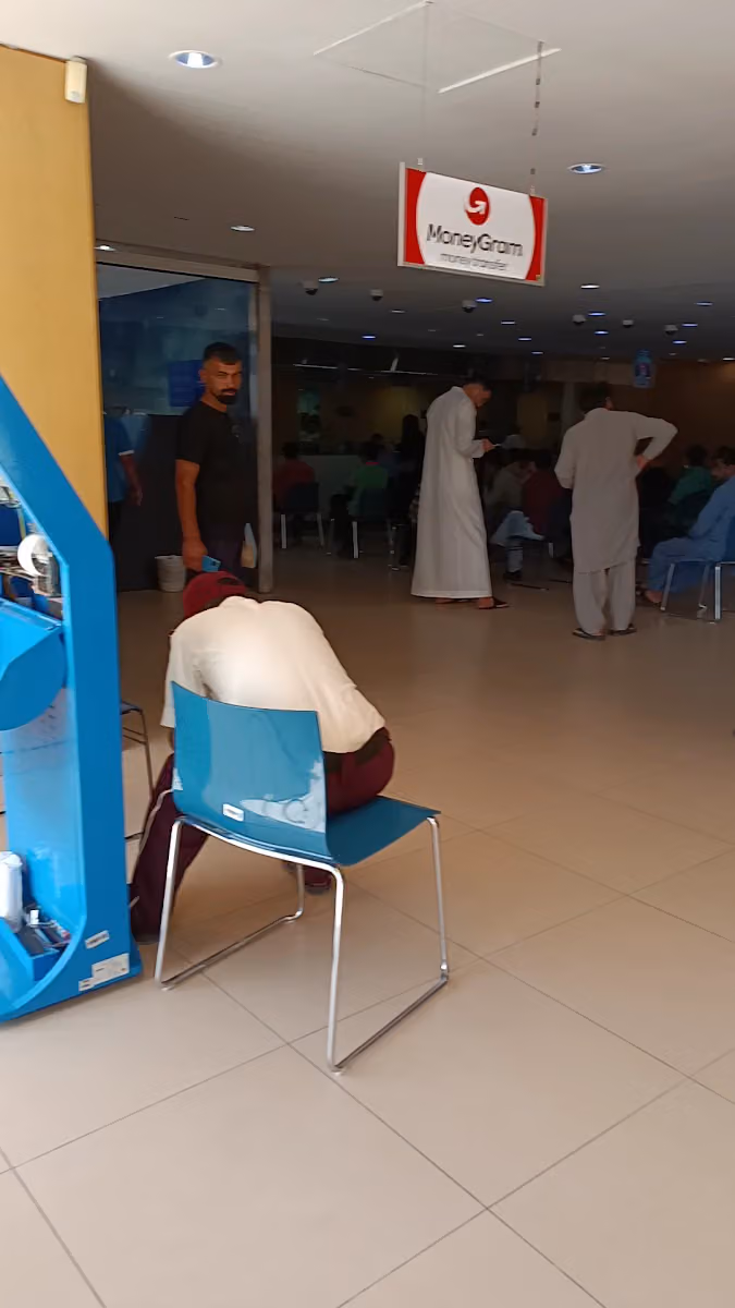 تحويلات الراجحي