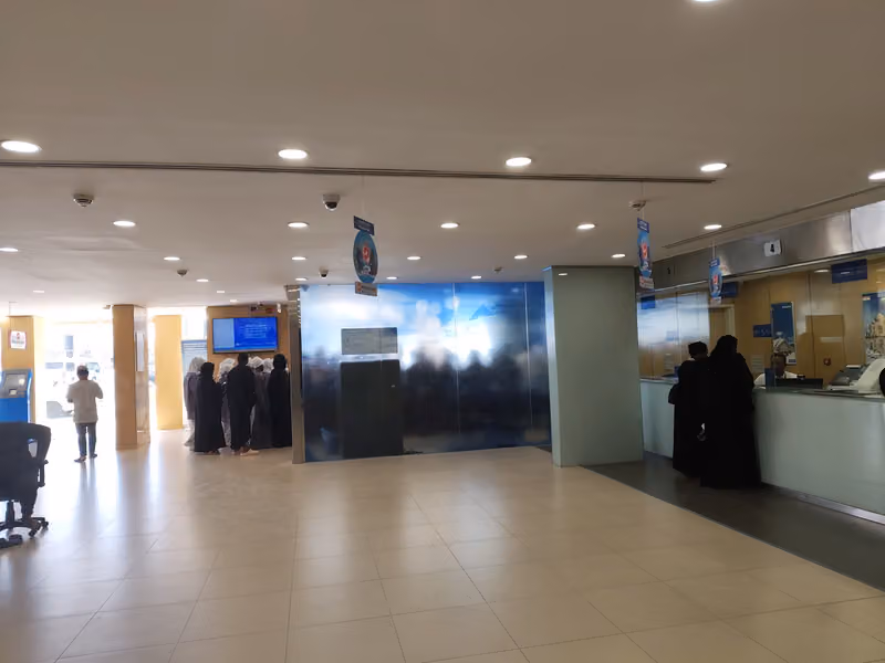 تحويلات الراجحي