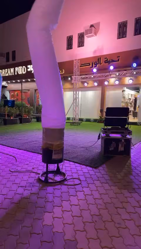 تحية الورد للزهور والهدايا