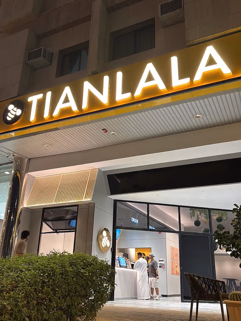 Tianlala Saudi
