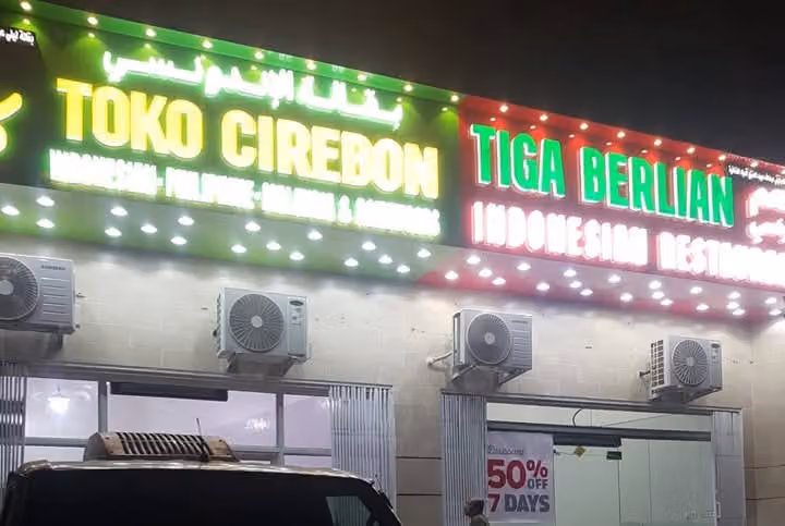 TIGA BERLIAN RESTAURANT