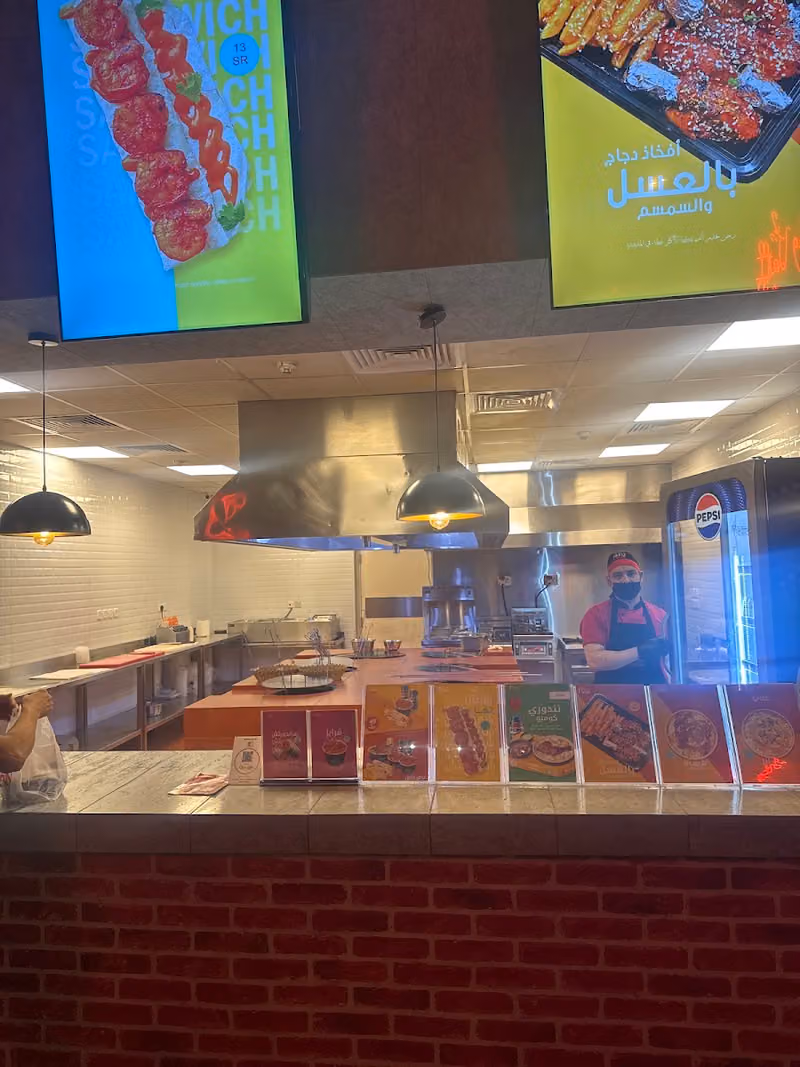 Tikka Wow | تيكا واو